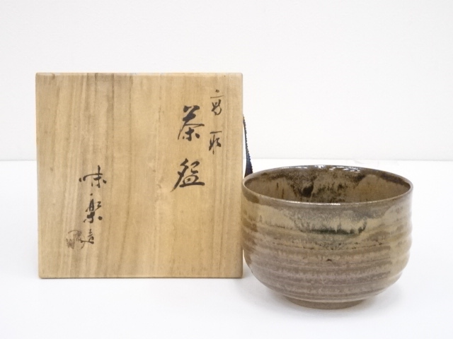 JAPANESE TEA CEREMONY TAKATORI WARE TEA BOWL BY MIRAKU KAMEI / CHAWAN